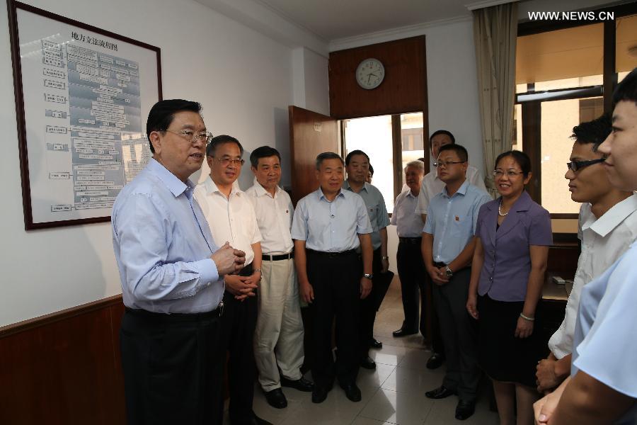 ???? ???????? ???????? ???? ??? ????? ????? ????????