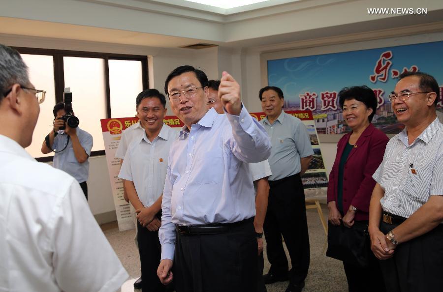 ???? ???????? ???????? ???? ??? ????? ????? ????????