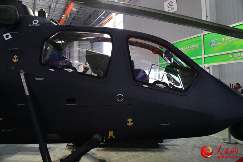 ????? ?????? ?? ???????? ???????? "???-19E" ???? ???????? ???????