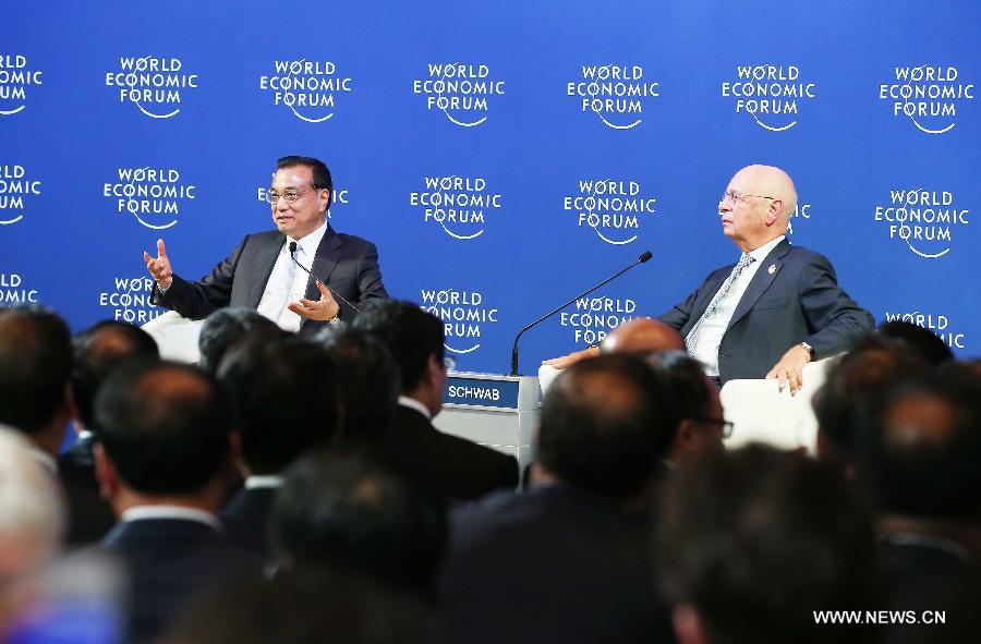 ???? ???? ?????? ???? ?? ???????? ?????? ???? ?? ???? ?????