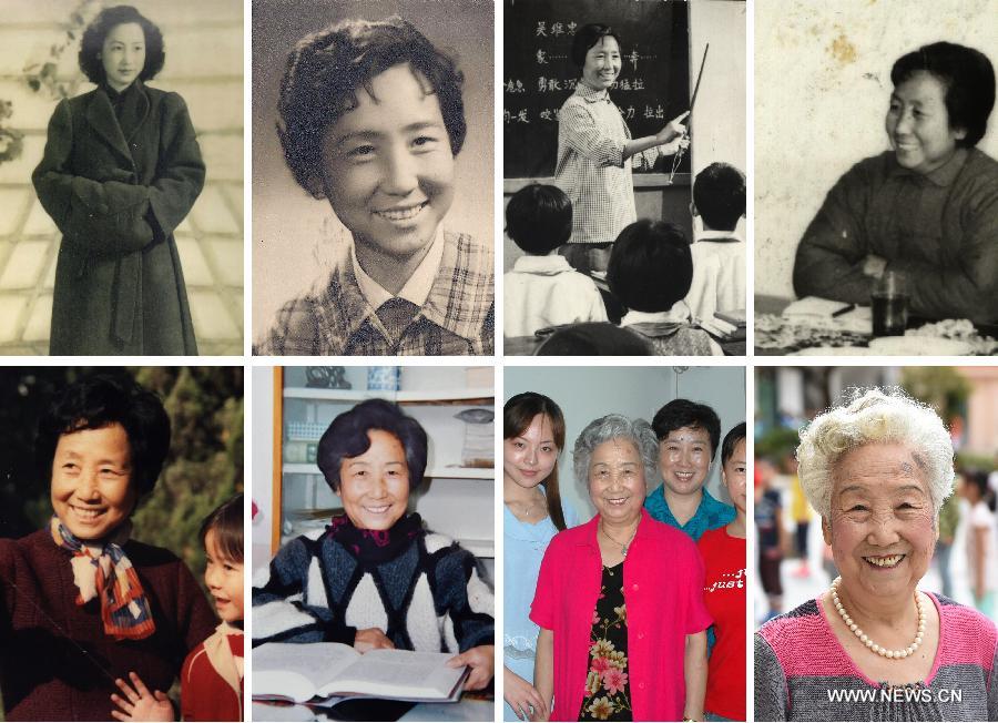 ???????? ?? ??????? 60 ????: ????? ??????? ??????? 90 ??? ?? ?????