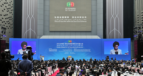 ?????? ???? ????? ?????? ??????? 2015 ????? ?? ???????