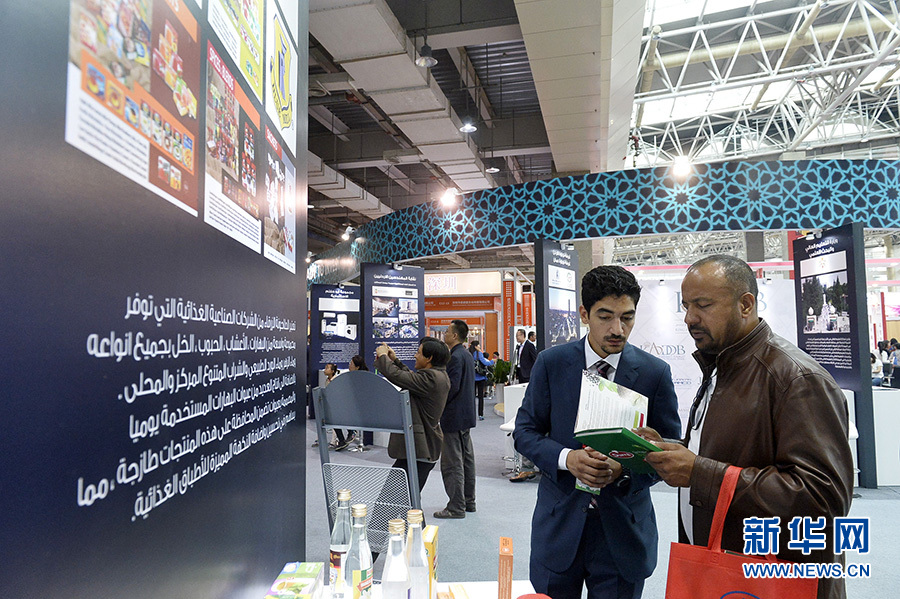 ?????? ?????? ?????? ?????? – ??? ????? ????? ????? ?????? ??????? ???? 2015