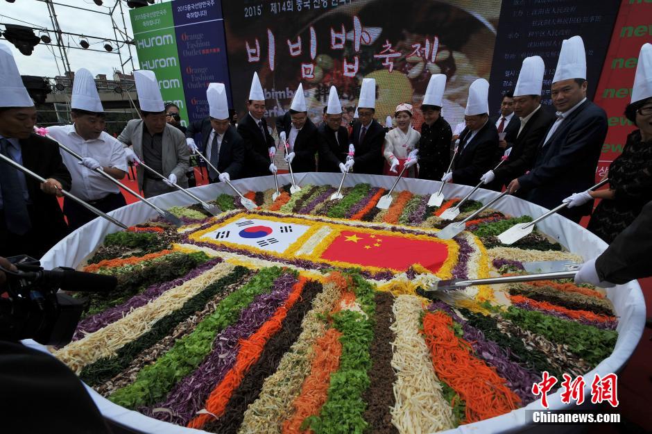 2015 ??? ??????? ??? ??? ????? ?? ????? ??????