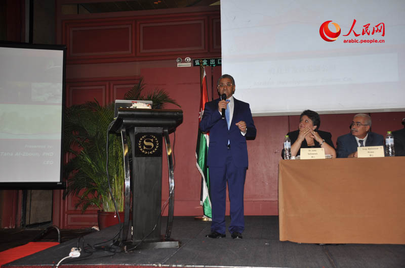 ???? ???? ????????? ??????? : ????? ????????? ???????  ?? ????? ?? ???? ??? ?????? ???? ???? ?????