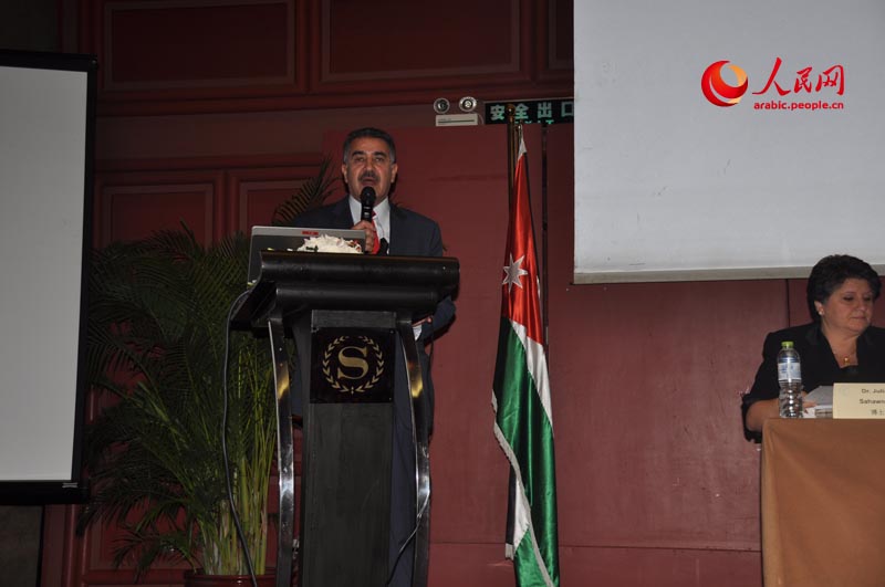 ???? ???? ????????? ??????? : ????? ????????? ???????  ?? ????? ?? ???? ??? ?????? ???? ???? ?????