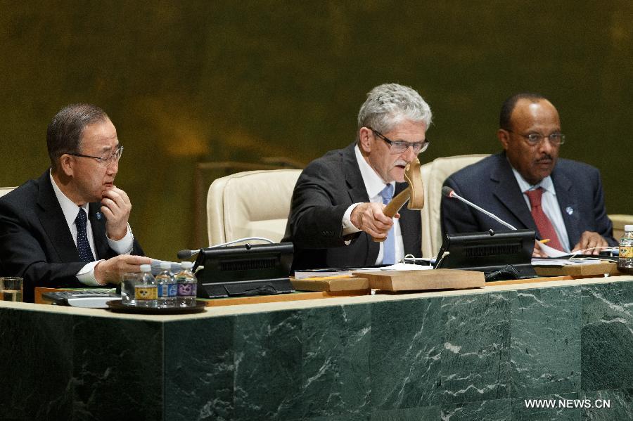 ??????? ?????? ????? ??????? ????? ?????? ??70