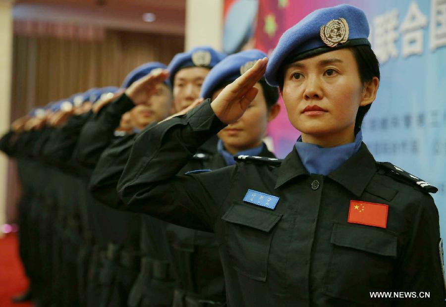 ????? ???? ???? ???? ???? ?????? ?? ???????