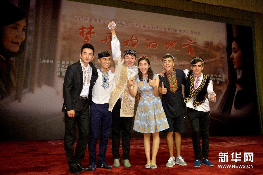 ????? ????? ????? ????? " ????????? ????? ?????" ?? ????