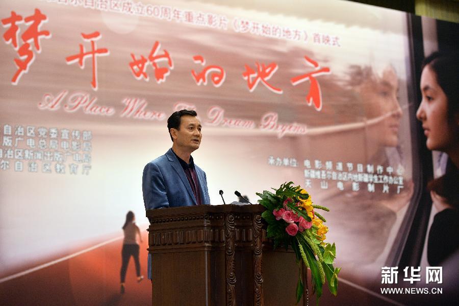 ????? ????? ????? ????? " ????????? ????? ?????" ?? ????