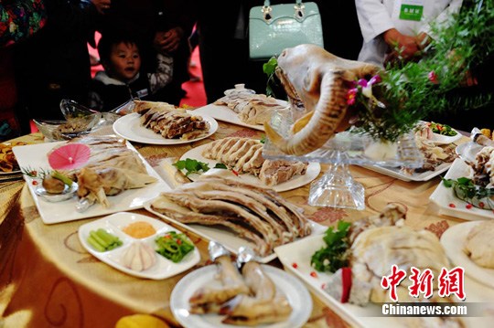 ????? ???? ??? ??? ??????