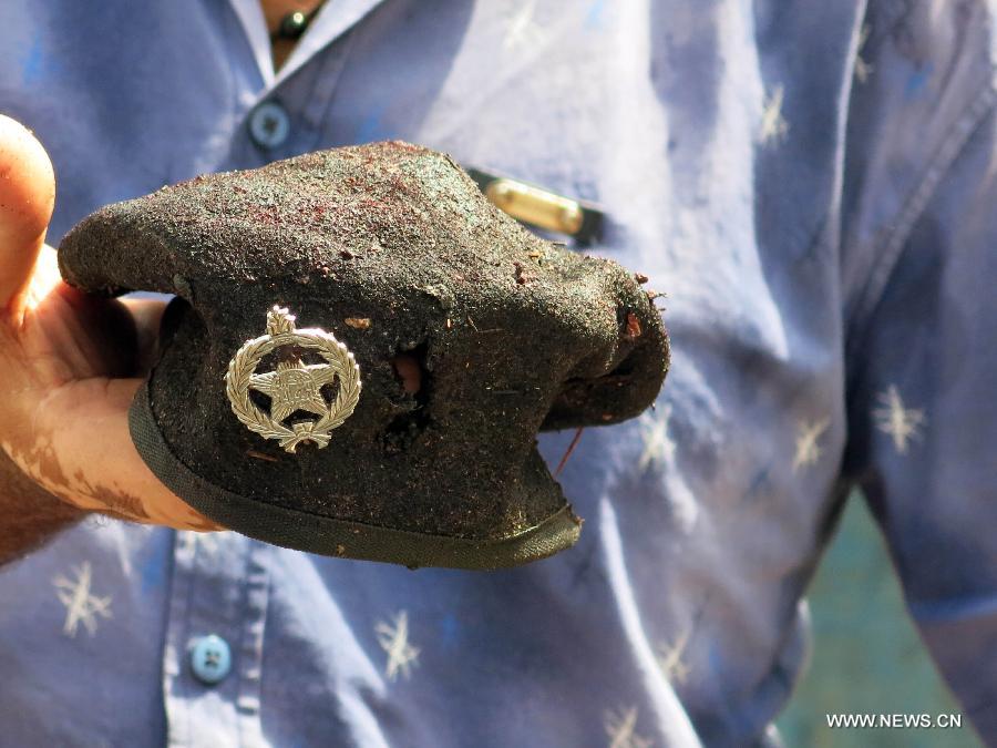 ?????? ????? ????? ?????? ????? ??? 15 ????? ?47 ?????