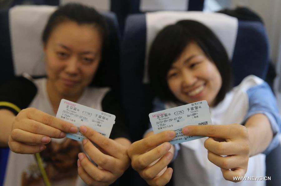 ??? ????? ??? ???? ?? ?? ??? ?????? ??????? ?????? ?????? ?? ?????