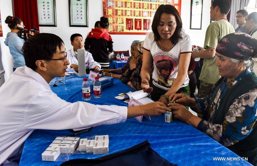 ??? ????? ????????: ?? ??? ????? ?????