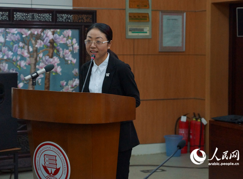 ?????? ????? ???????? ??????? 2015 ????? ??? ????? "???? ????? ?????? ?? ?????? ????? ??????"