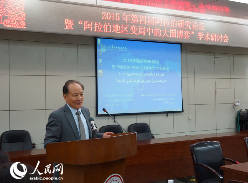 ?????? ????? ???????? ??????? 2015 ????? ??? ????? "???? ????? ?????? ?? ?????? ????? ??????"