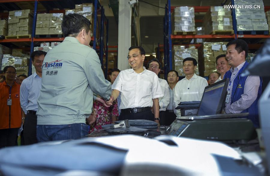 ???? ???? ?????? ???? ????? ???????? ?????? ???????