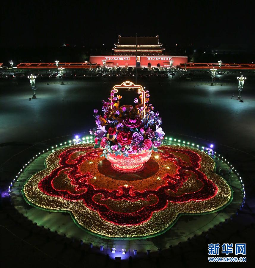 ????? ???? ?????? ???????? ?? ????? ???????? ?? ?????