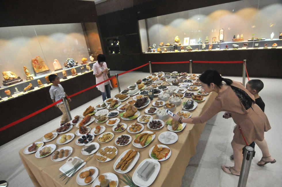 ????? ?????? ??????? 12 ??? ?????? ????? ?? ?????? ?????? ?????? 20 ????? ????