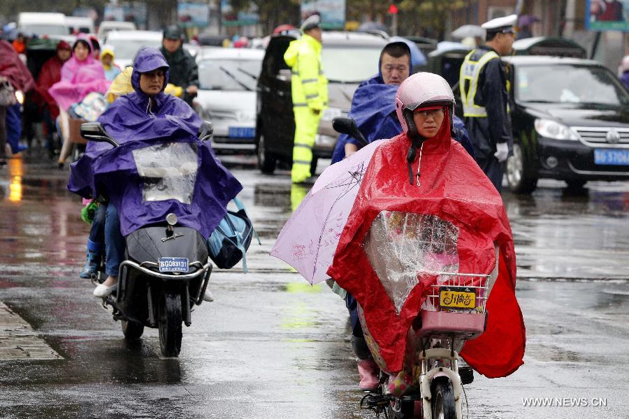 ????? ??????? ???? ????? ????? ????? ?????