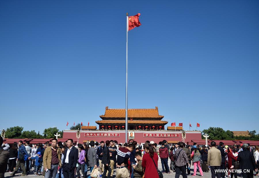 ???? ???? ??1.15 ????? ???? ?? ????? ??????