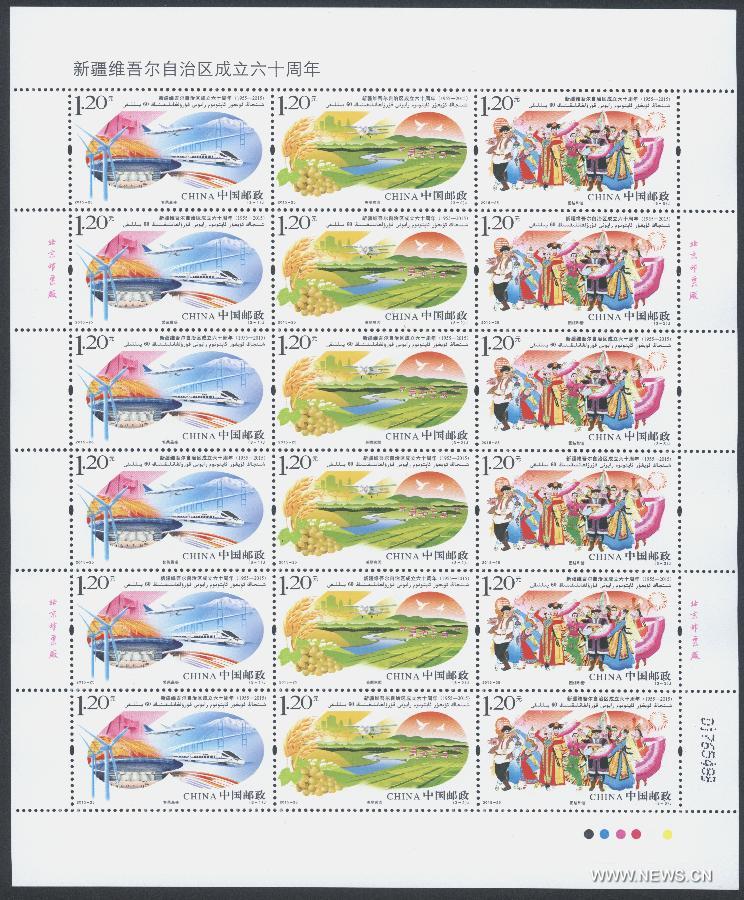 ????? ???? ??????? ????????? ?????? ??60 ?????? ????? ???????? ??????? ????? ?????? ???????