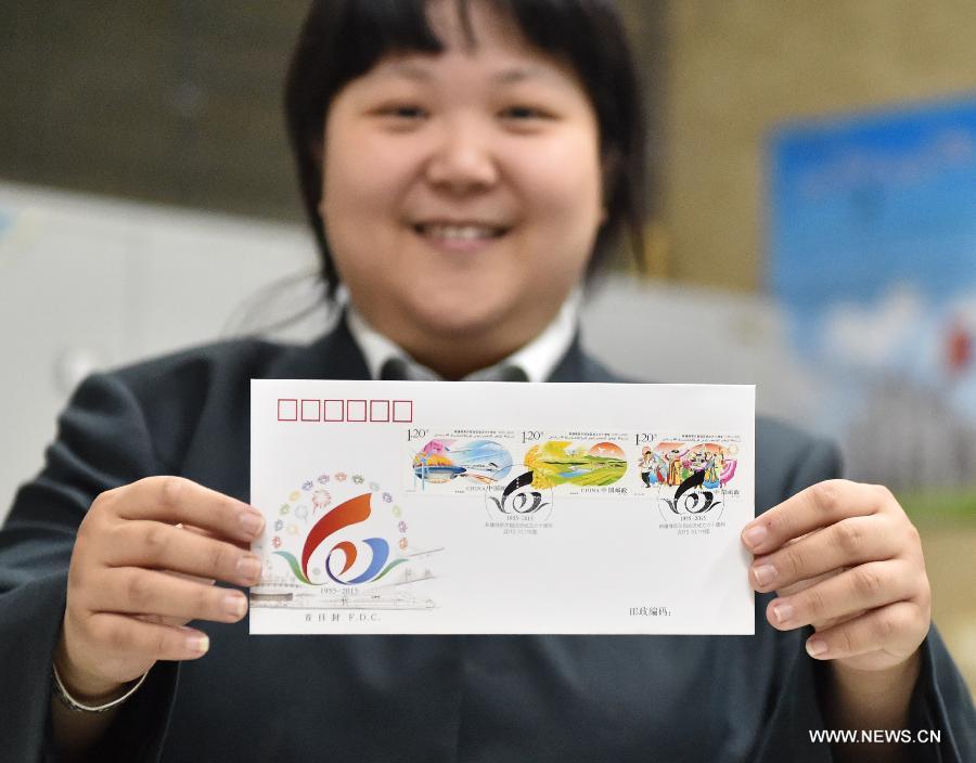 ????? ???? ??????? ????????? ?????? ??60 ?????? ????? ???????? ??????? ????? ?????? ???????