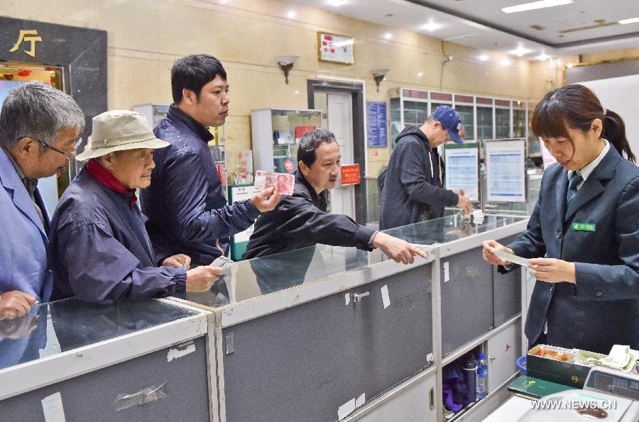 ????? ???? ??????? ????????? ?????? ??60 ?????? ????? ???????? ??????? ????? ?????? ???????