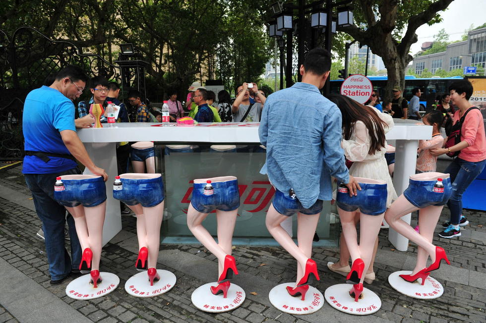 ????? "???? ???????" ???? ???? ???????? ?? ???????