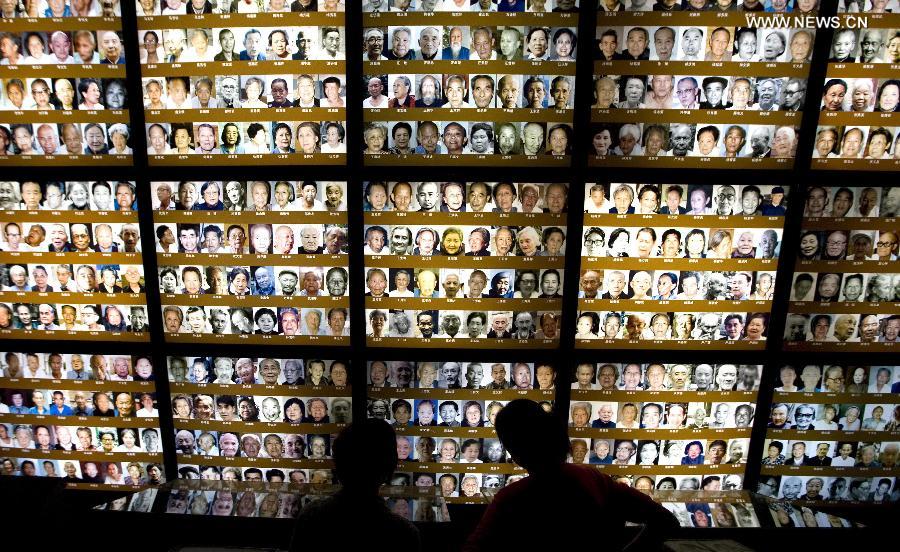 ????? ????? ??????? ????? ?? ????? ????? ???????