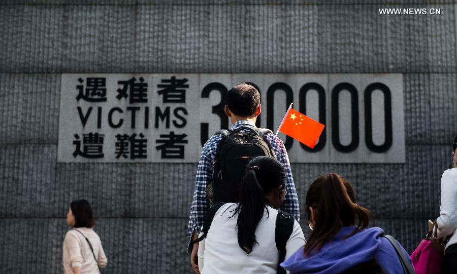 ????? ????? ??????? ????? ?? ????? ????? ???????