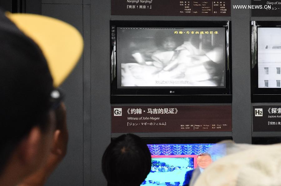 ????? ????? ??????? ????? ?? ????? ????? ???????