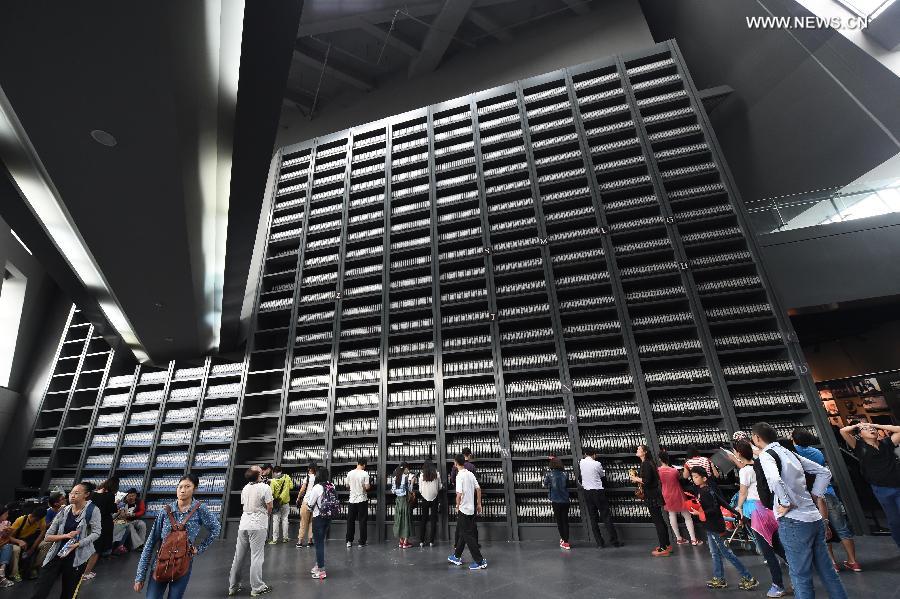 ????? ????? ??????? ????? ?? ????? ????? ???????