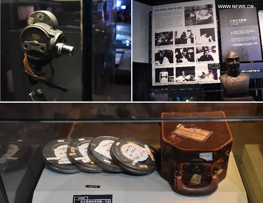 ????? ????? ??????? ????? ?? ????? ????? ???????