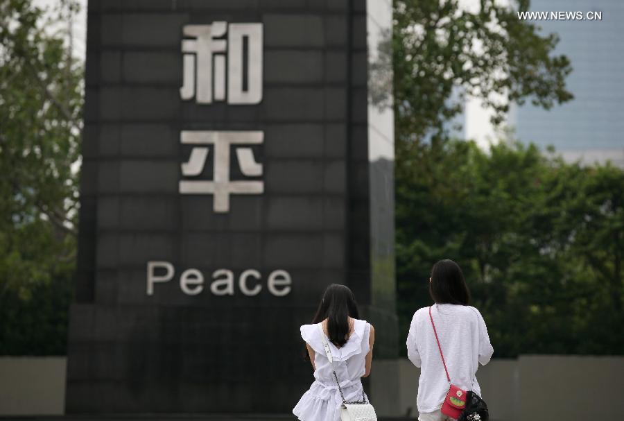 ????? ????? ??????? ????? ?? ????? ????? ???????