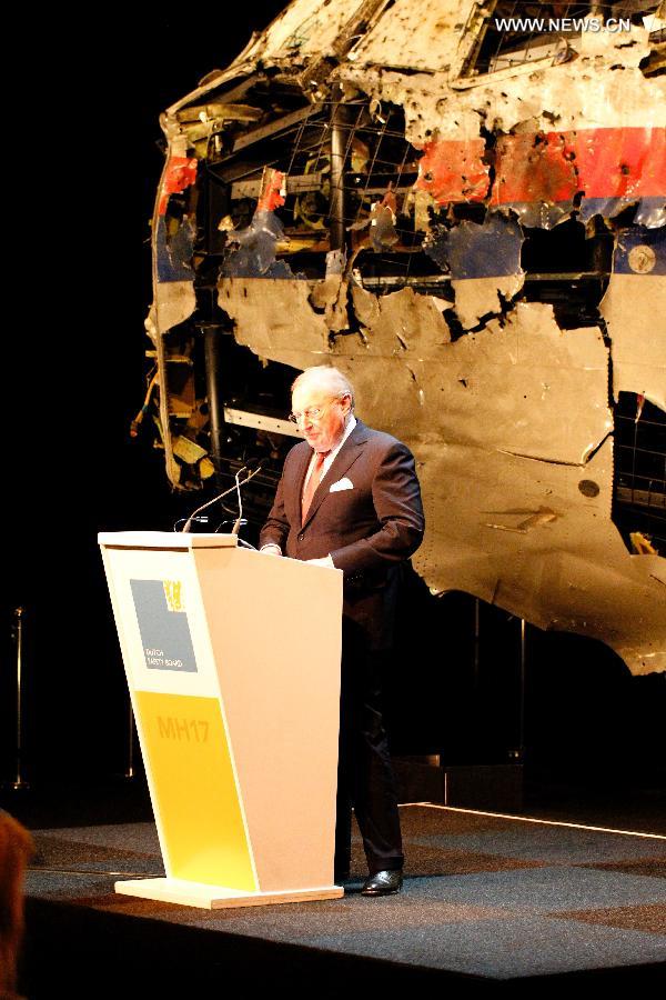 ???? ??????? ????????: ???? ??? ???????? ???? ?? ???? ??????? ?? ??? 17