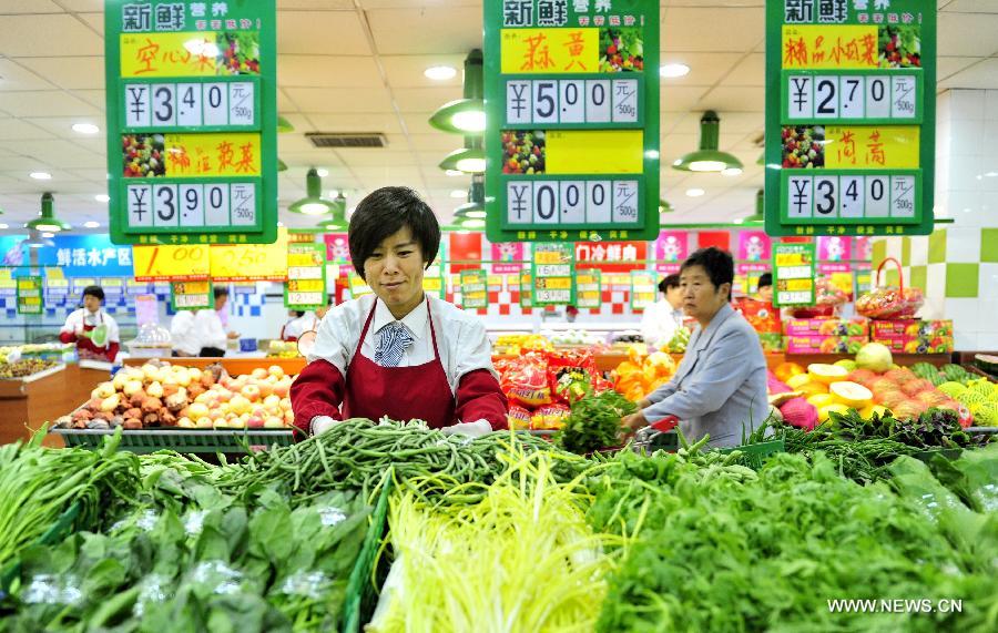 ?????? ???? ????? ?????????? ????? 1.6 ?? ????? ?? ?????? ??????