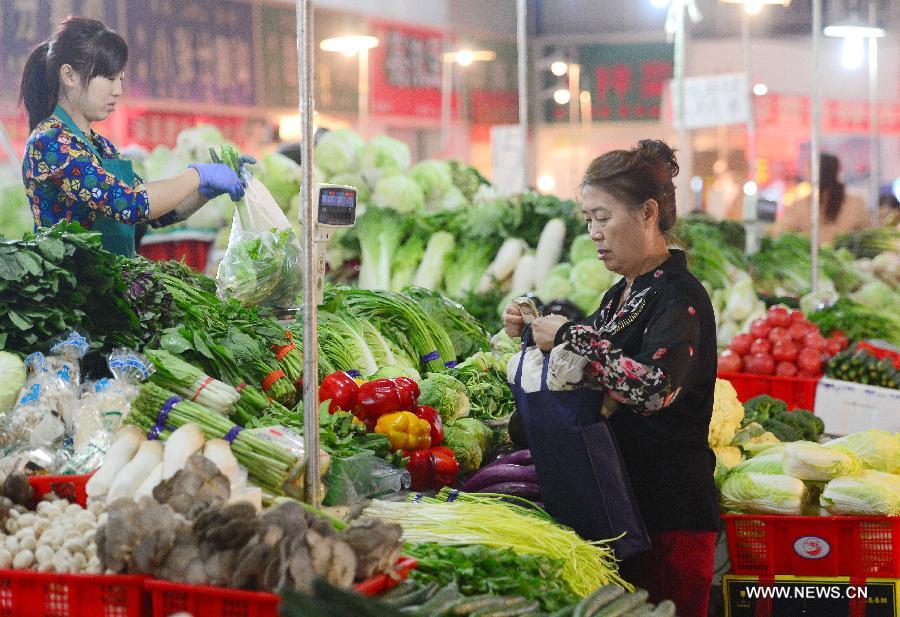 ?????? ???? ????? ?????????? ????? 1.6 ?? ????? ?? ?????? ??????