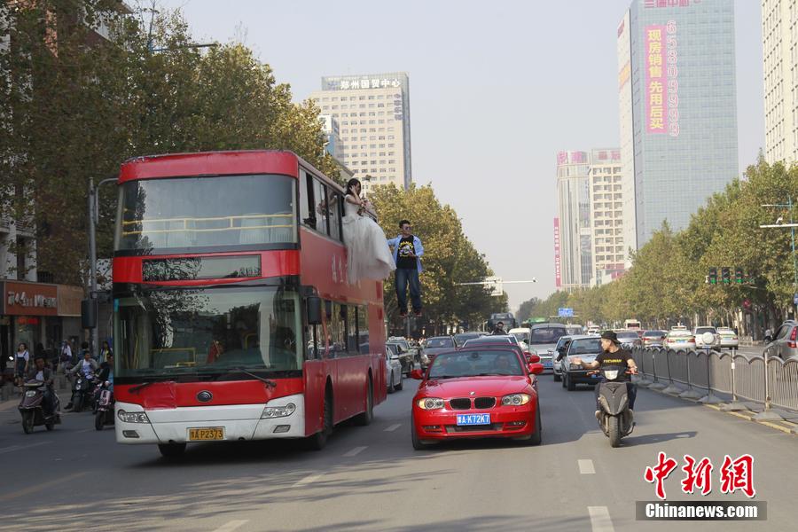 ????? "???? ???? ????? ?? ??????" ?? ?????