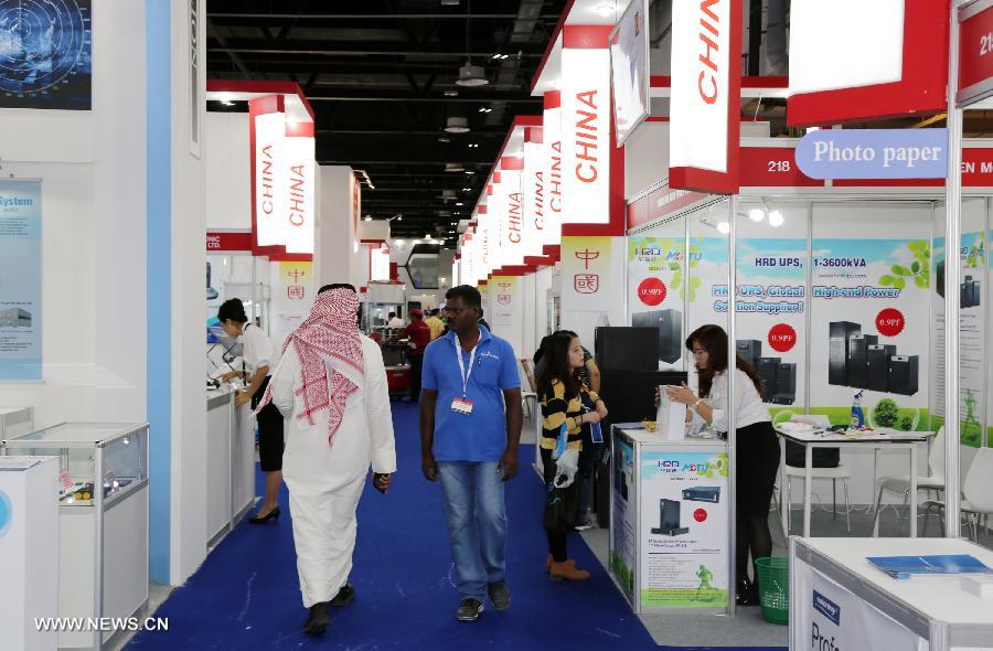 ?????? " ????? ????? ??????? 2015" ?? ???