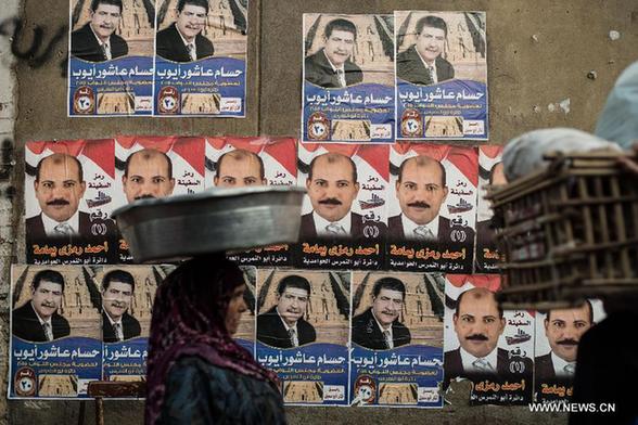 ?????? ????? ???????? ?? ??????? ?????? ????????? ???????? ??????