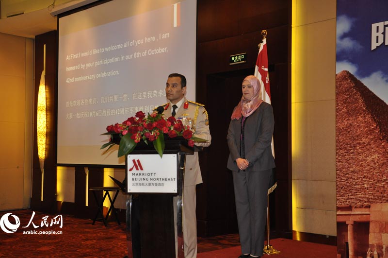 ??????? ??????? ?? ????? ????? ????? ???????? ??????