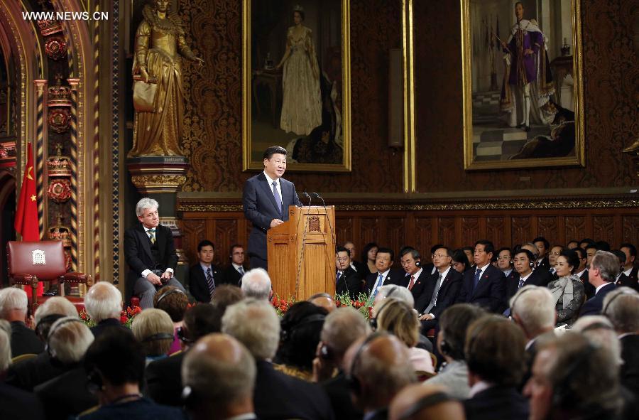 ????? ????????? ?????? ????? ????? ??????