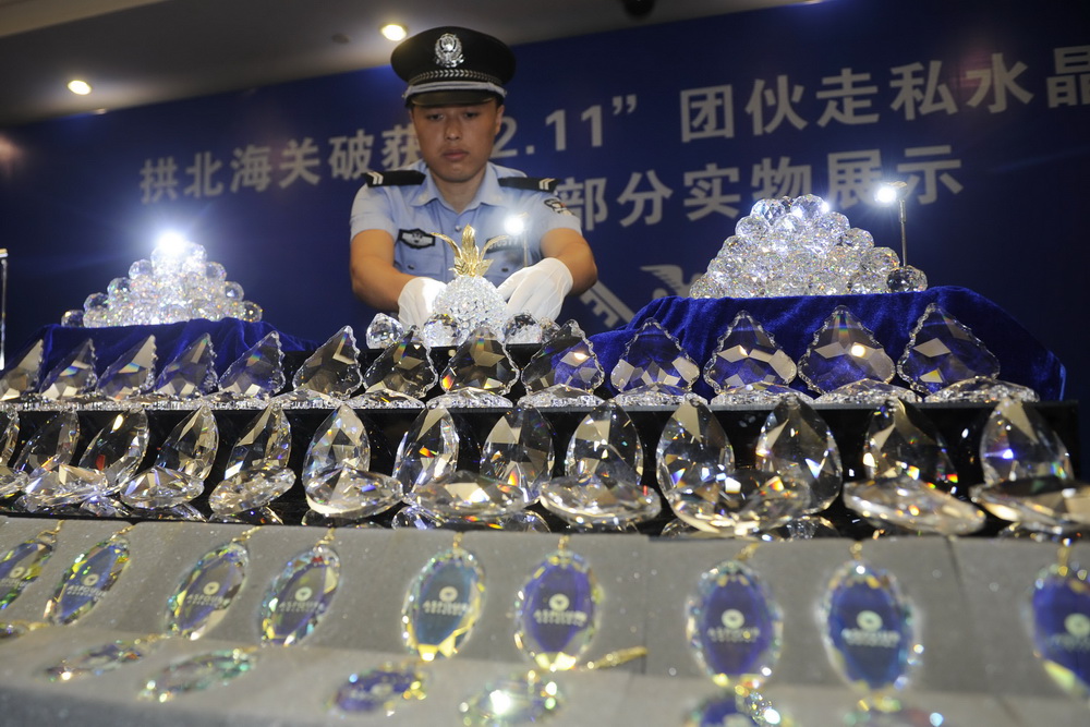 ????? ????? 178 ????? ??? ??????? ????? ?????? ?????? ????? "?????"