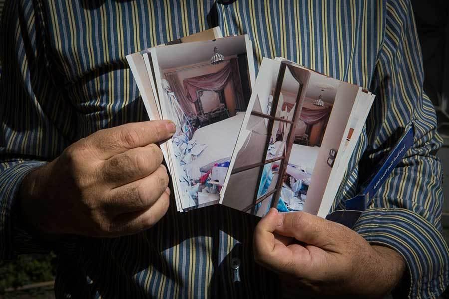 ????? ??? ??? ????? ???? ???? ?????