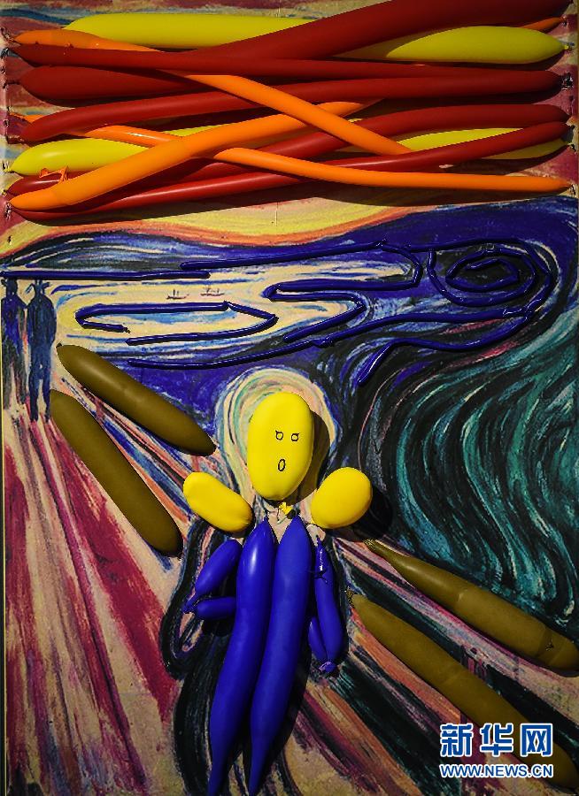 ??? ?????: ????????? ???? ????? ???????? ??????