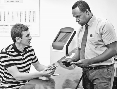 ???? ??????? ??? ????? ???? ????????