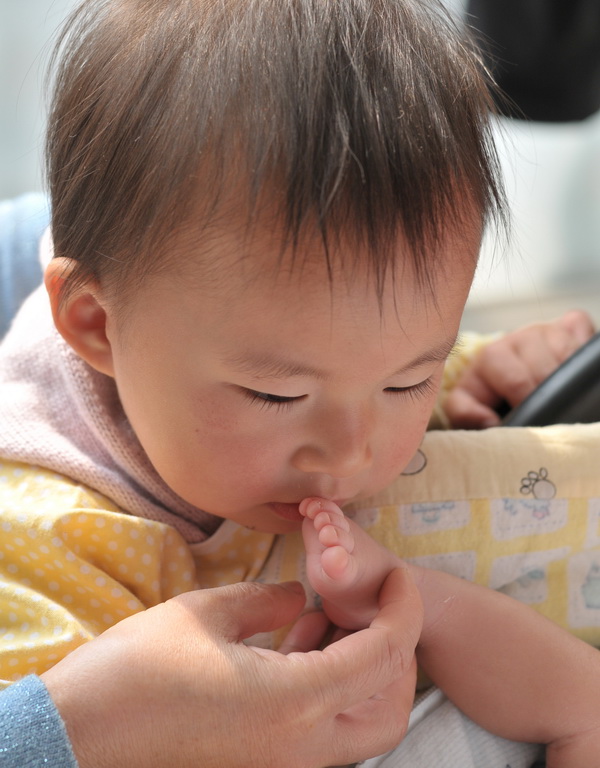 ???: ??? ??????? ?? ????? ????? ??? ?????