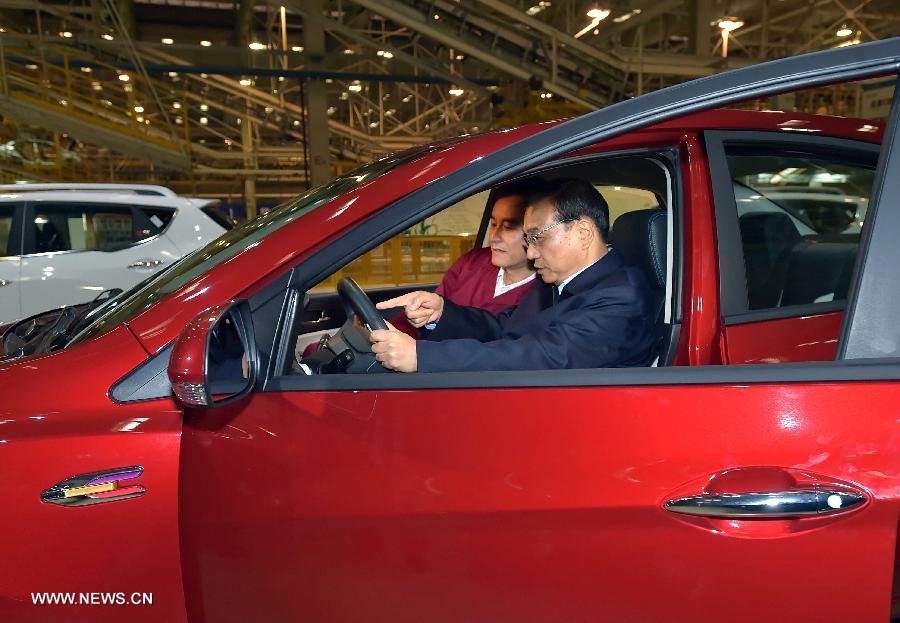 ???? ???? ?????? ?????? ???? ??? ????? ????? ????? ???????