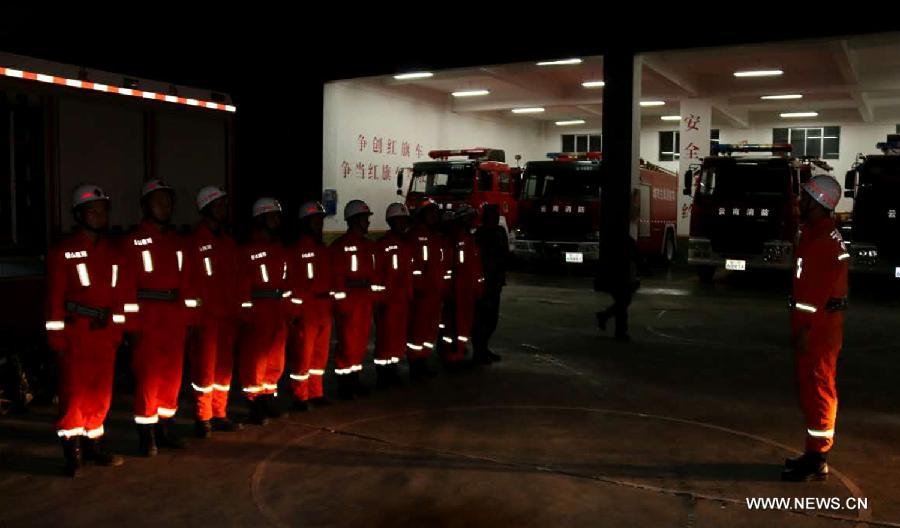 ????? ???? 5.1 ???? ???? ??? ?????